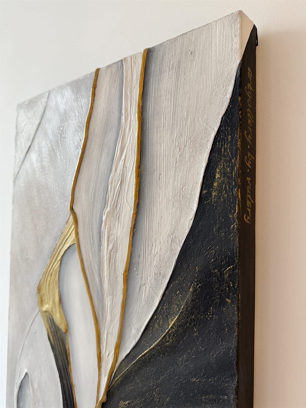 pétalo de oro, Made to order, any size — Beige, white, black and gold gathered into one flowing form, like a petal opening.